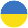 UKR